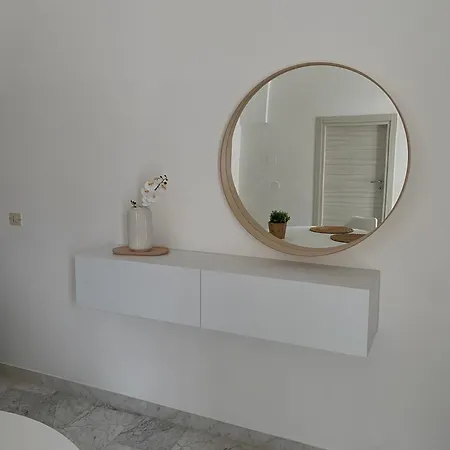 Dimora Bianca Apartamento *